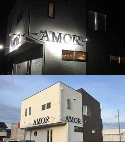 静岡県富士市の美容室AMOR（アモール）｜ミッション